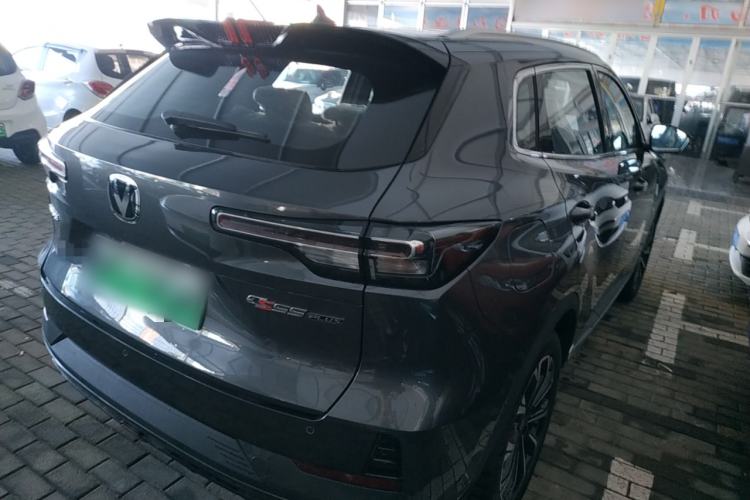 Used CHANGAN CS55PLUS PHEV 2025 Smart New Blue Whale 125km Battleship Edition Rear Right 45 Deg