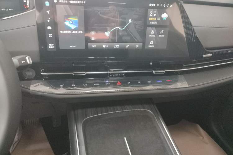 Used CHANGAN CS55PLUS PHEV 2025 Smart New Blue Whale 125km Battleship Edition Audio And AC Panel