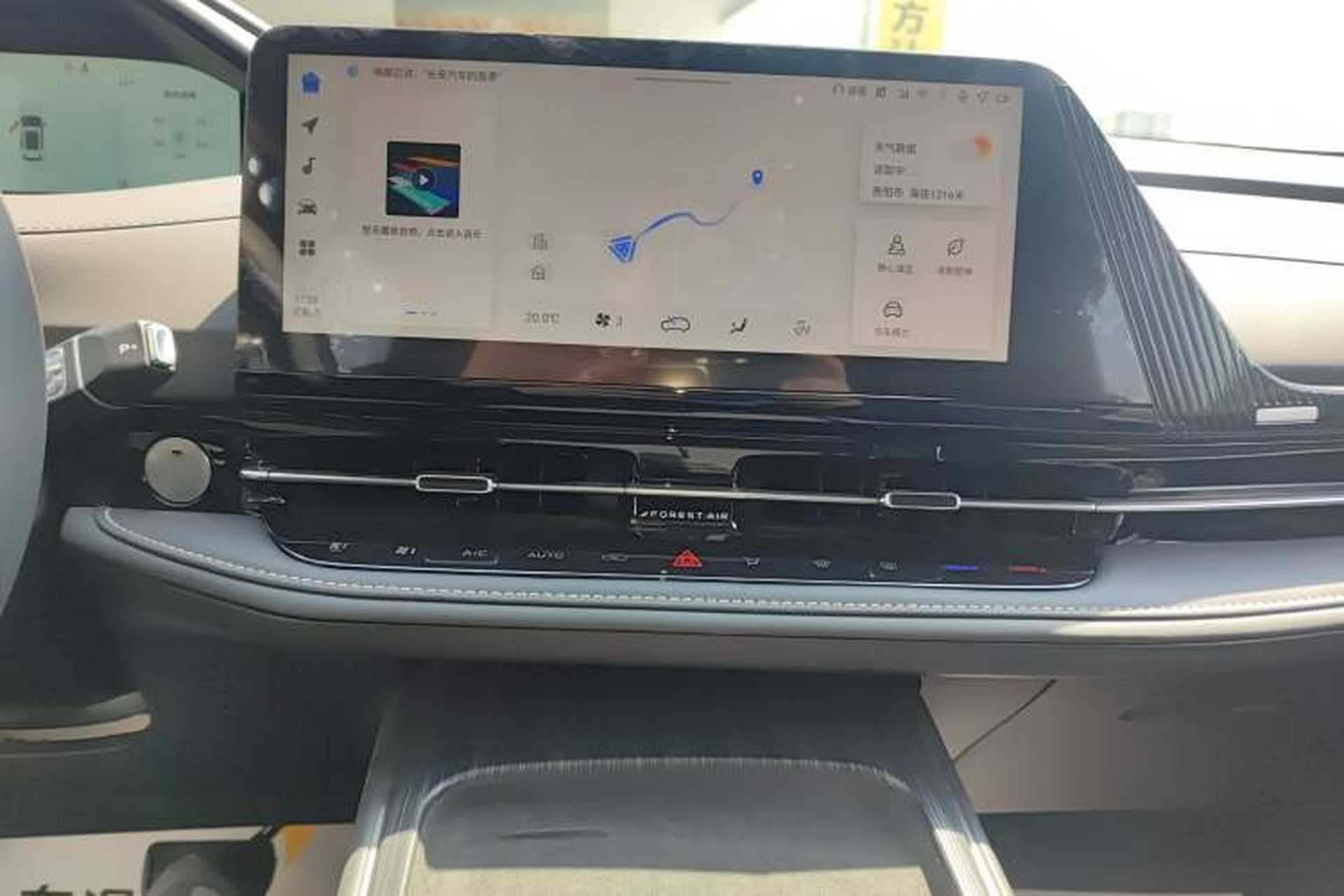 Used CHANGAN CS55PLUS PHEV 2025 Smart New Blue Whale 125km Battleship Edition Audio And AC Panel