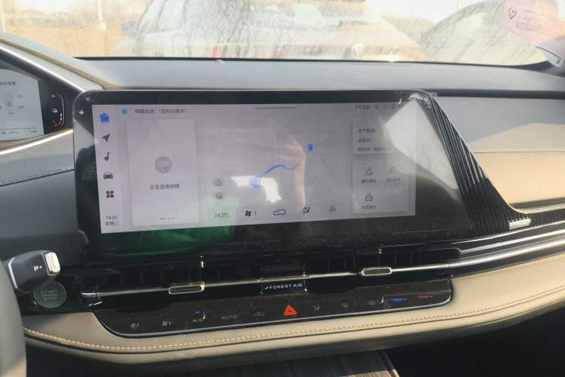 Used CHANGAN CS55PLUS PHEV 2025 Smart New Blue Whale 125km Battleship Edition Audio And AC Panel
