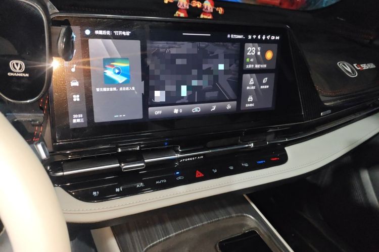 Used CHANGAN CS55PLUS PHEV 2025 Smart New Blue Whale 125km Ultra-Range Edition Audio And AC Panel