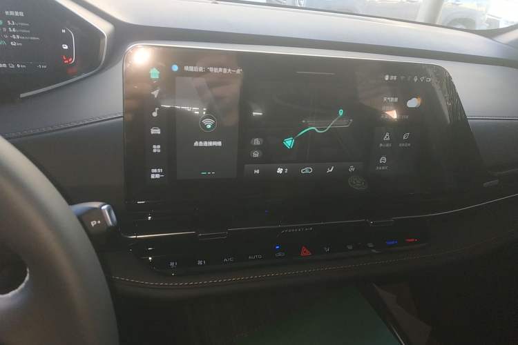 Used CHANGAN CS55PLUS PHEV 2025 Smart New Blue Whale 125km Battleship Edition Audio And AC Panel