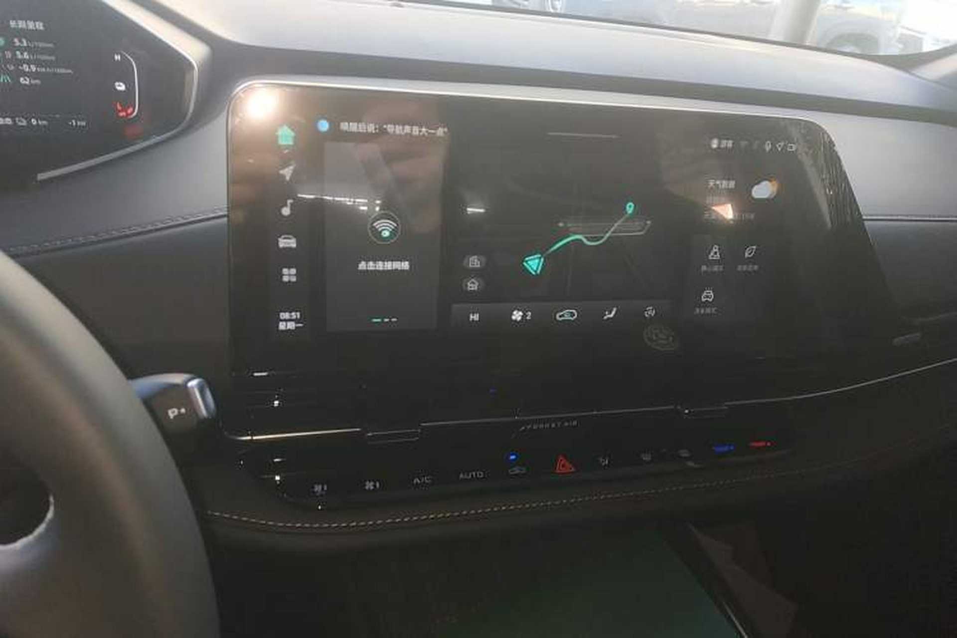 Used CHANGAN CS55PLUS PHEV 2025 Smart New Blue Whale 125km Battleship Edition Audio And AC Panel