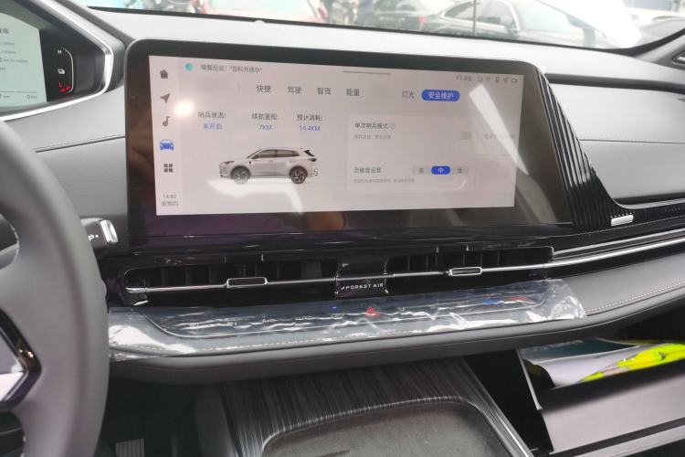Used CHANGAN CS55PLUS PHEV 2025 Smart New Blue Whale 125km Battleship Edition Audio And AC Panel