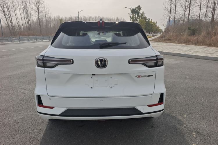 Used CHANGAN CS55PLUS PHEV 2025 Smart New Blue Whale 125km Battleship Edition Exterior 3