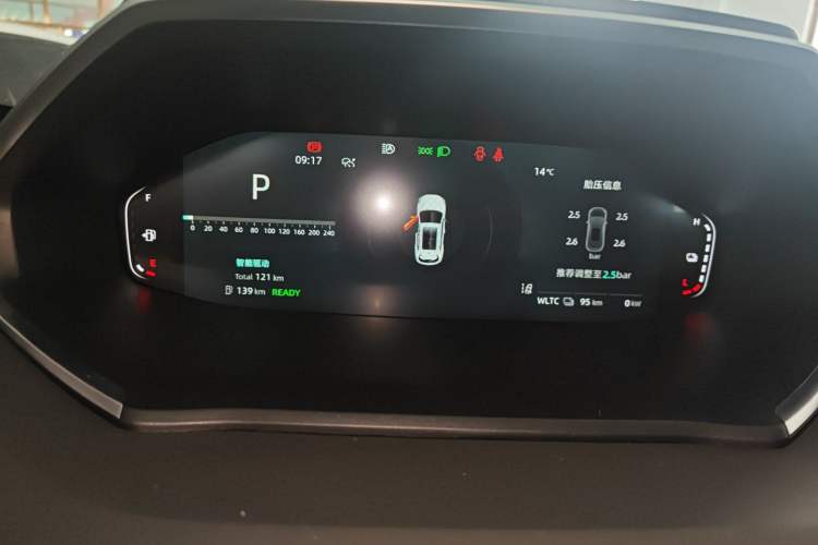 Used CHANGAN CS55PLUS PHEV 2025 Smart New Blue Whale 125km Battleship Edition Instrument Cluster