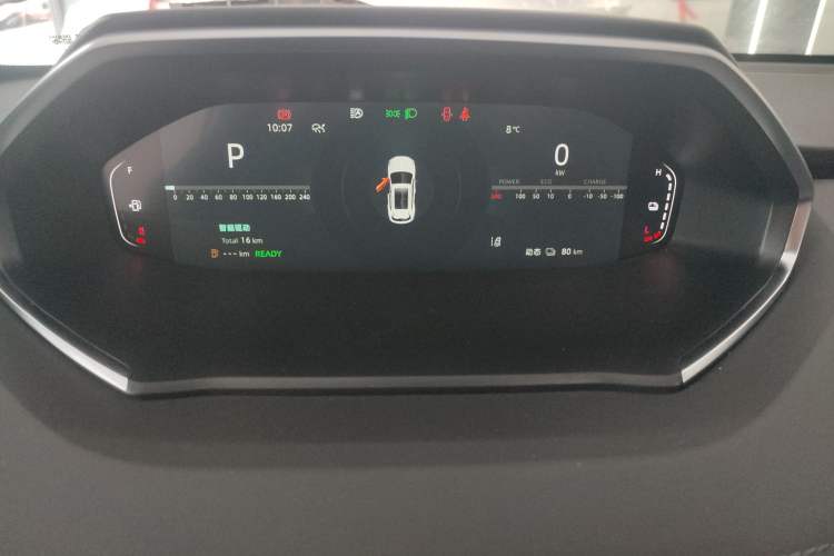Used CHANGAN CS55PLUS PHEV 2025 Smart New Blue Whale 125km Battleship Edition Instrument Cluster