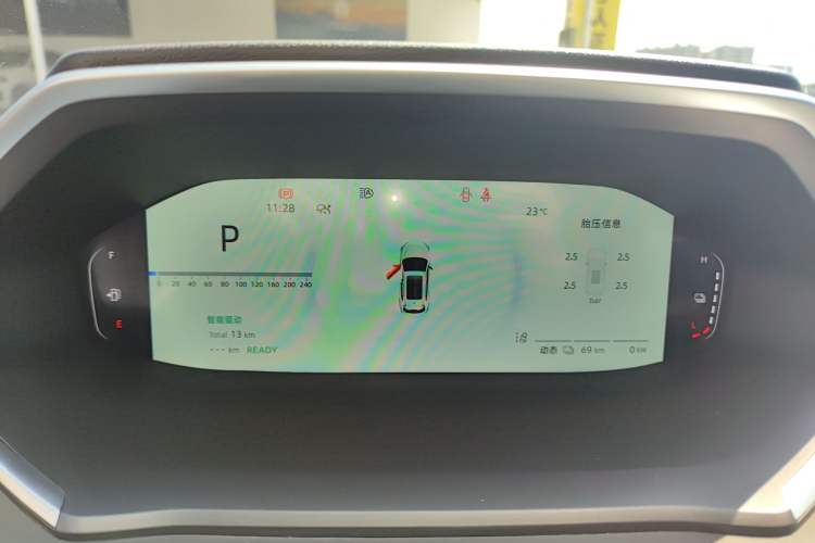 Used CHANGAN CS55PLUS PHEV 2025 Smart New Blue Whale 125km Battleship Edition Instrument Cluster