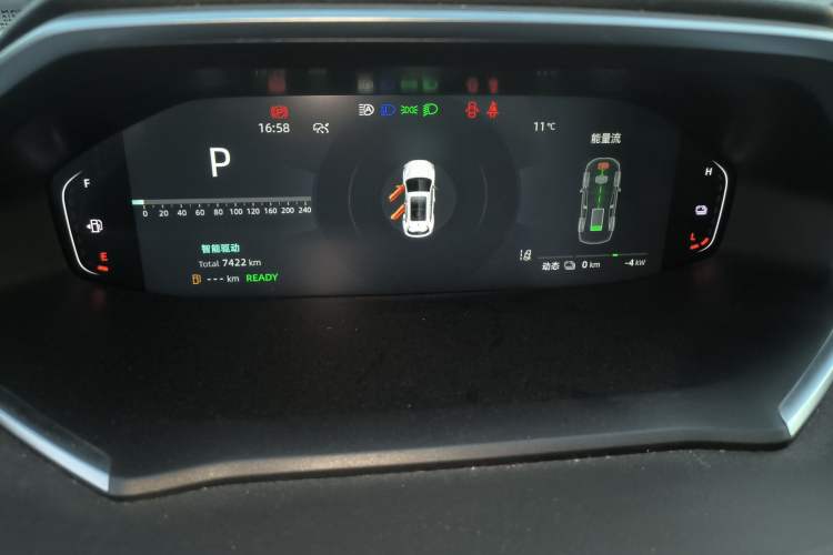 Used CHANGAN CS55PLUS PHEV 2025 Smart New Blue Whale 125km Ultra-Range Edition Instrument Cluster
