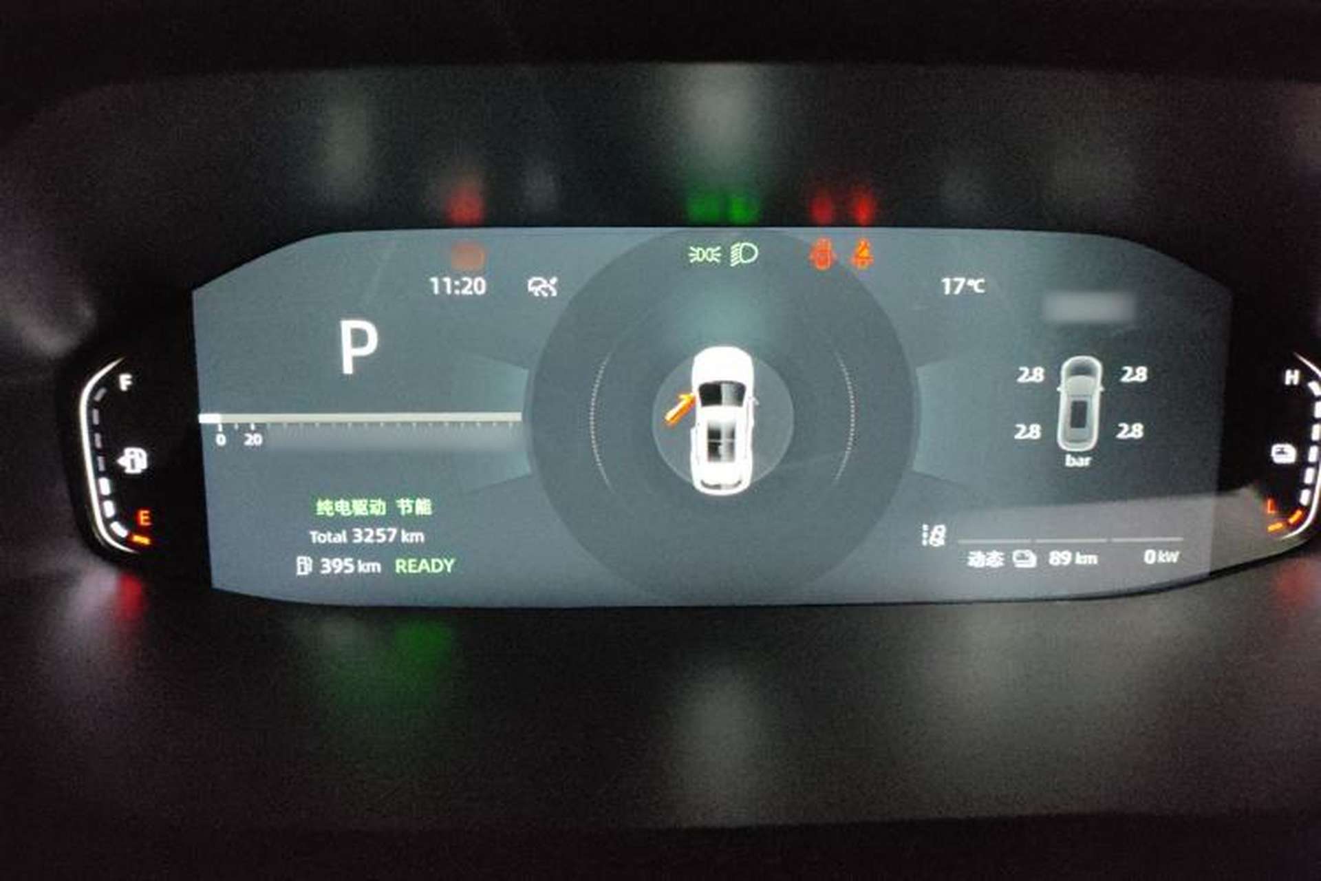 Used CHANGAN CS55PLUS PHEV 2025 Smart New Blue Whale 125km Battleship Edition Instrument Cluster