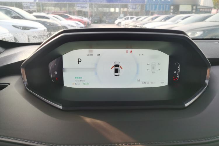 Used CHANGAN CS55PLUS PHEV 2025 Smart New Blue Whale 125km Ultra-Range Edition Instrument Cluster
