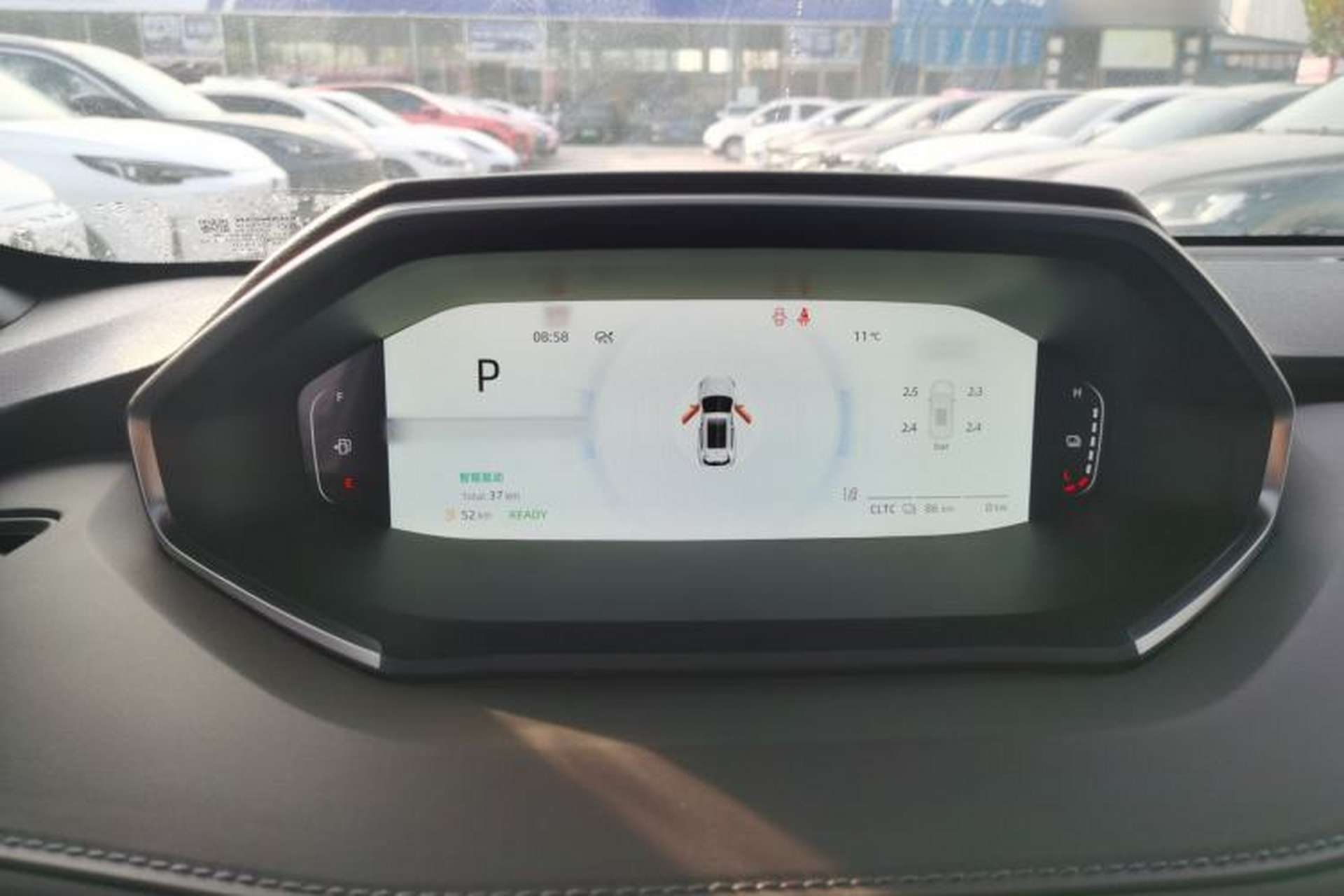 Used CHANGAN CS55PLUS PHEV 2025 Smart New Blue Whale 125km Ultra-Range Edition Instrument Cluster