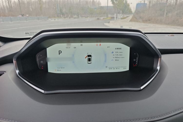 Used CHANGAN CS55PLUS PHEV 2025 Smart New Blue Whale 125km Battleship Edition Instrument Cluster