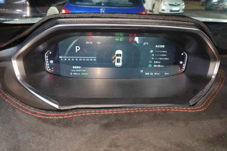 Used CHANGAN CS55PLUS PHEV 2025 Smart New Blue Whale 125km Ultra-Range Edition Instrument Cluster