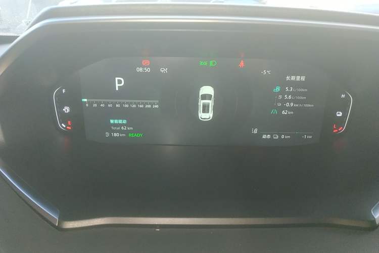 Used CHANGAN CS55PLUS PHEV 2025 Smart New Blue Whale 125km Battleship Edition Instrument Cluster
