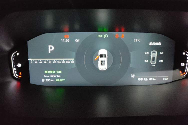 Used CHANGAN CS55PLUS PHEV 2025 Smart New Blue Whale 125km Battleship Edition Instrument Cluster