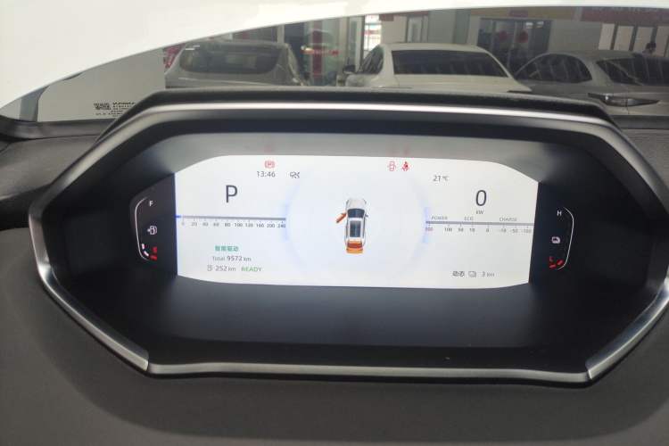 Used CHANGAN CS55PLUS PHEV 2025 Smart New Blue Whale 125km Ultra-Range Edition Instrument Cluster