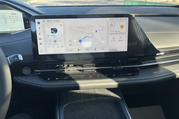 Used CHANGAN CS55PLUS PHEV 2025 Smart New Blue Whale 125km Battleship Edition Interior 2
