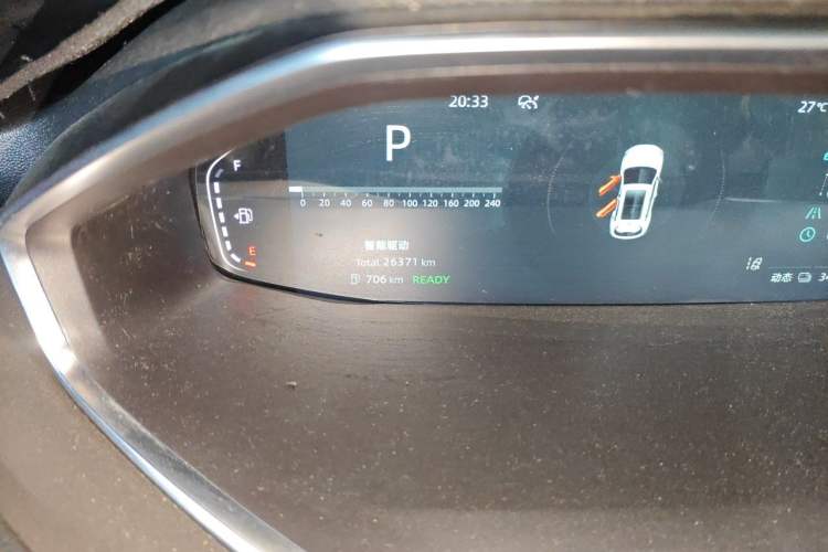 Used CHANGAN CS55PLUS PHEV 2025 Smart New Blue Whale 125km Ultra-Range Edition Odometer Close Up
