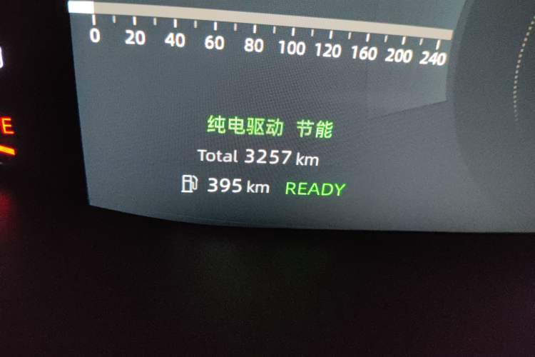 Used CHANGAN CS55PLUS PHEV 2025 Smart New Blue Whale 125km Battleship Edition Odometer Close Up