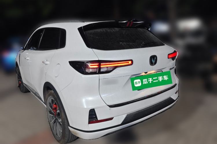 Used CHANGAN CS55PLUS PHEV 2025 Smart New Blue Whale 125km Ultra-Range Edition Rear Left 45 Deg