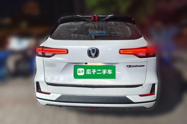 Used CHANGAN CS55PLUS PHEV 2025 Smart New Blue Whale 125km Ultra-Range Edition Rear