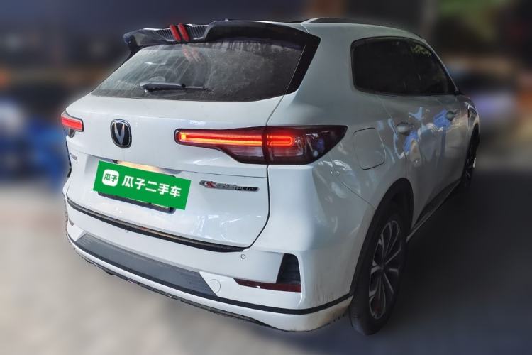 Used CHANGAN CS55PLUS PHEV 2025 Smart New Blue Whale 125km Ultra-Range Edition Rear Right 45 Deg