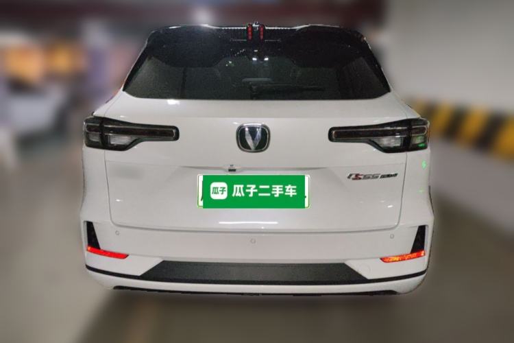 Used CHANGAN CS55PLUS PHEV 2025 Smart New Blue Whale 125km Battleship Edition Rear