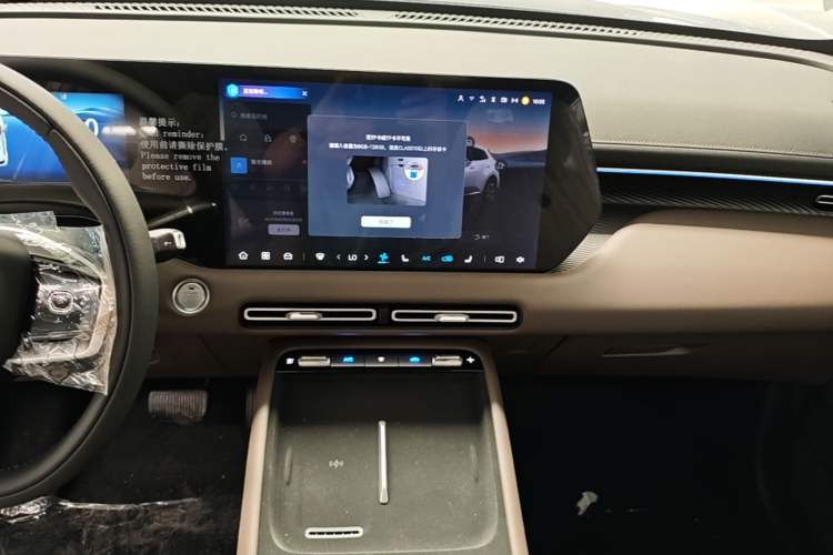 Used CHANGAN CS55PLUS PHEV 2026 Model, Smart New Blue Whale 125km Zhiyue Version Audio And AC Panel