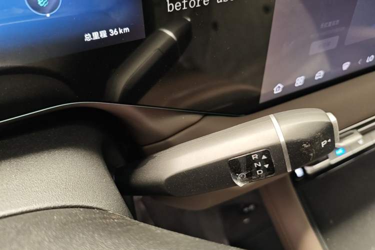 Used CHANGAN CS55PLUS PHEV 2026 Model, Smart New Blue Whale 125km Zhiyue Version Gear Lever
