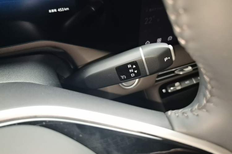 Used CHANGAN CS55PLUS PHEV 2026 Model, Smart New Blue Whale 125km Zhiyue Version Gear Lever