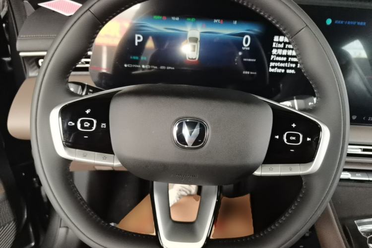 Used CHANGAN CS55PLUS PHEV 2026 Model, Smart New Blue Whale 125km Zhiyue Version Steering Wheel