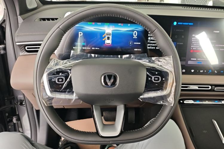 Used CHANGAN CS55PLUS PHEV 2026 Model, Smart New Blue Whale 125km Zhiyue Version Steering Wheel