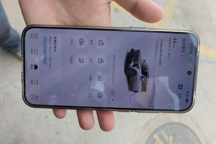 Used CHANGAN CS55PLUS PHEV 2026 Model, Smart New Blue Whale 125km Zhiyue Version Vehicle Key
