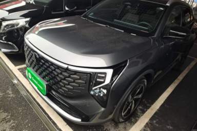 Used CHANGAN CS55PLUS PHEV 2026 Model, Smart New Blue Whale 125km Zhiyue Version