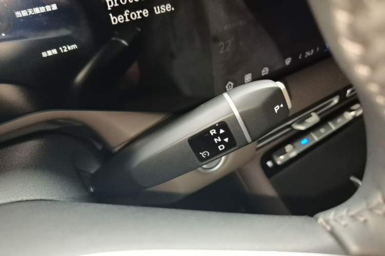 Used CHANGAN CS55PLUS PHEV 2026 Model, Smart New Blue Whale 125km Zhiyue Version Gear Lever