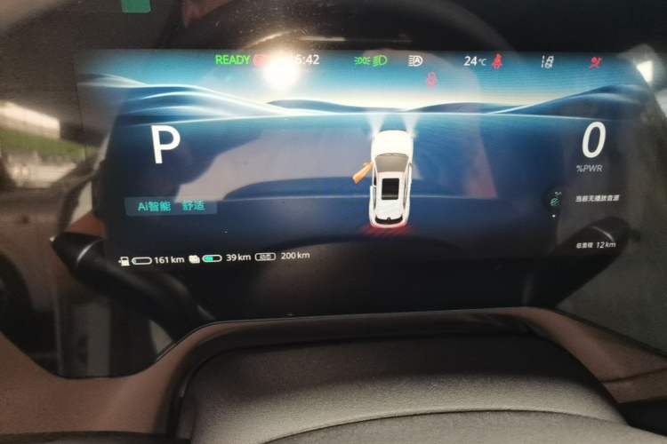 Used CHANGAN CS55PLUS PHEV 2026 Model, Smart New Blue Whale 125km Zhiyue Version Instrument Cluster