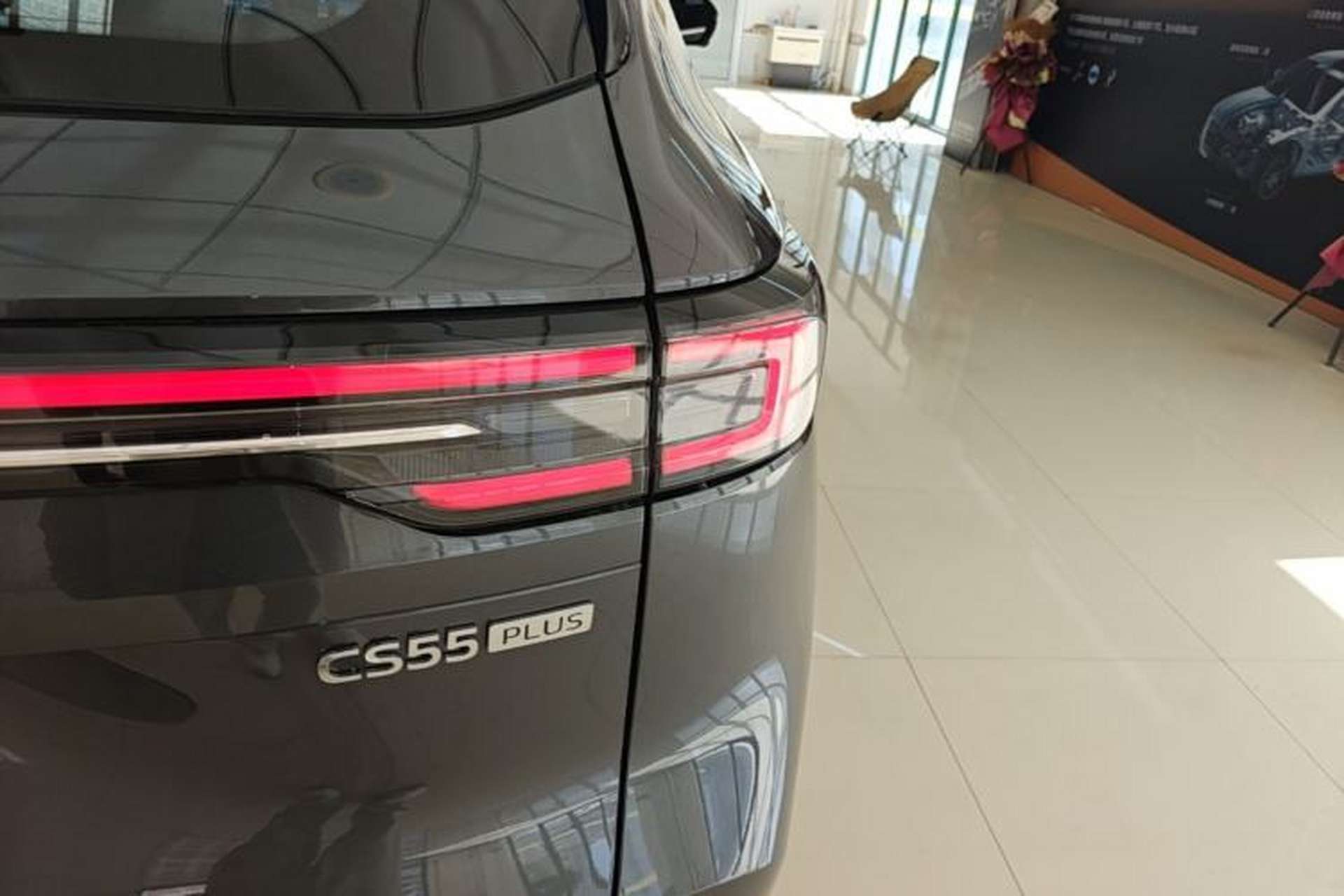 Used CHANGAN CS55PLUS PHEV 2026 Model, Smart New Blue Whale 125km Zhiyue Version Right Rear Taillight
