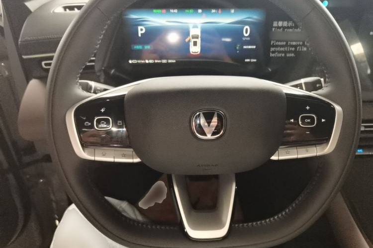 Used CHANGAN CS55PLUS PHEV 2026 Model, Smart New Blue Whale 125km Zhiyue Version Steering Wheel