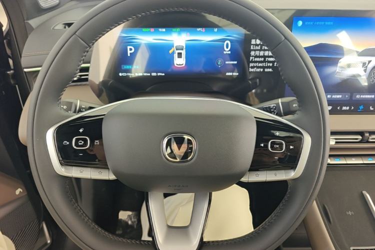 Used CHANGAN CS55PLUS PHEV 2026 Model, Smart New Blue Whale 125km Zhiyue Version Steering Wheel