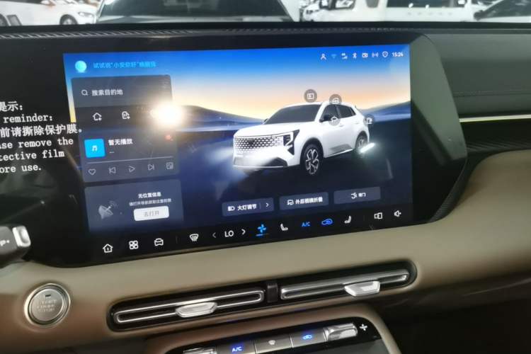 Used CHANGAN CS55PLUS PHEV 2026 Model, Smart New Blue Whale 125km Zhiyue Version Audio And AC Panel