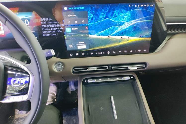 Used CHANGAN CS55PLUS PHEV 2026 Model, Smart New Blue Whale 125km Zhiyue Version Audio And AC Panel
