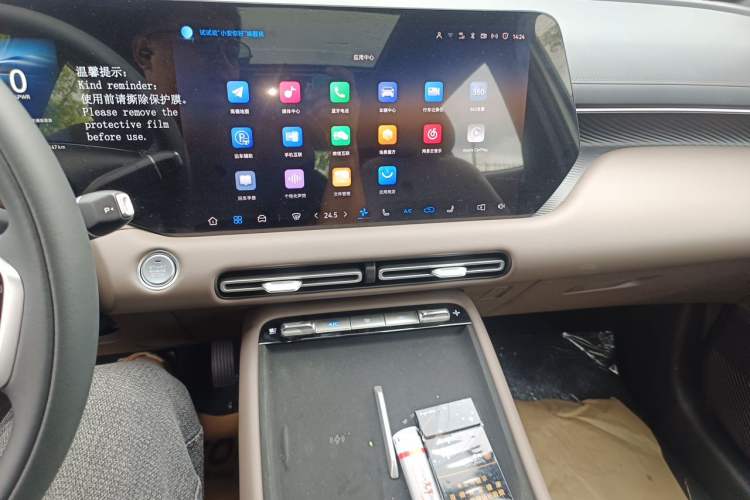 Used CHANGAN CS55PLUS PHEV 2026 Model, Smart New Blue Whale 125km Zhiyue Version Audio And AC Panel