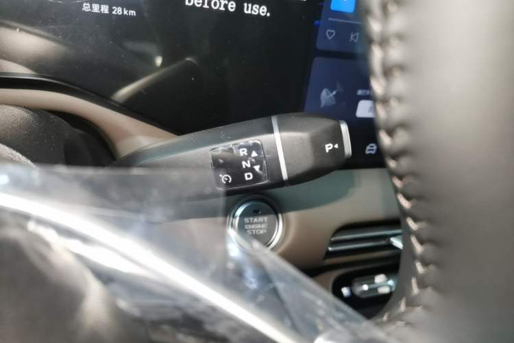 Used CHANGAN CS55PLUS PHEV 2026 Model, Smart New Blue Whale 125km Zhiyue Version Gear Lever