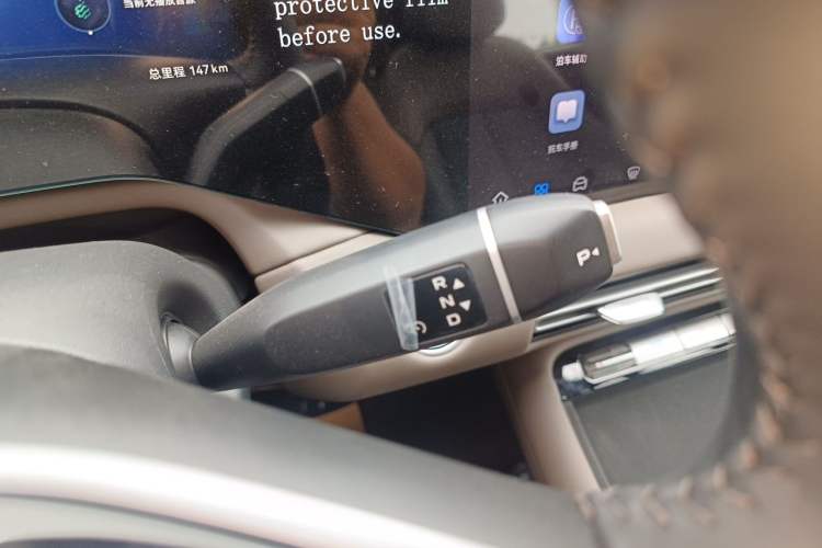 Used CHANGAN CS55PLUS PHEV 2026 Model, Smart New Blue Whale 125km Zhiyue Version Gear Lever