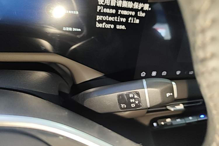 Used CHANGAN CS55PLUS PHEV 2026 Model, Smart New Blue Whale 125km Zhiyue Version Gear Lever