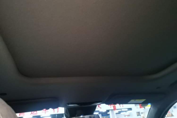 Used CHANGAN CS55PLUS PHEV 2026 Model, Smart New Blue Whale 125km Zhiyue Version Headliner