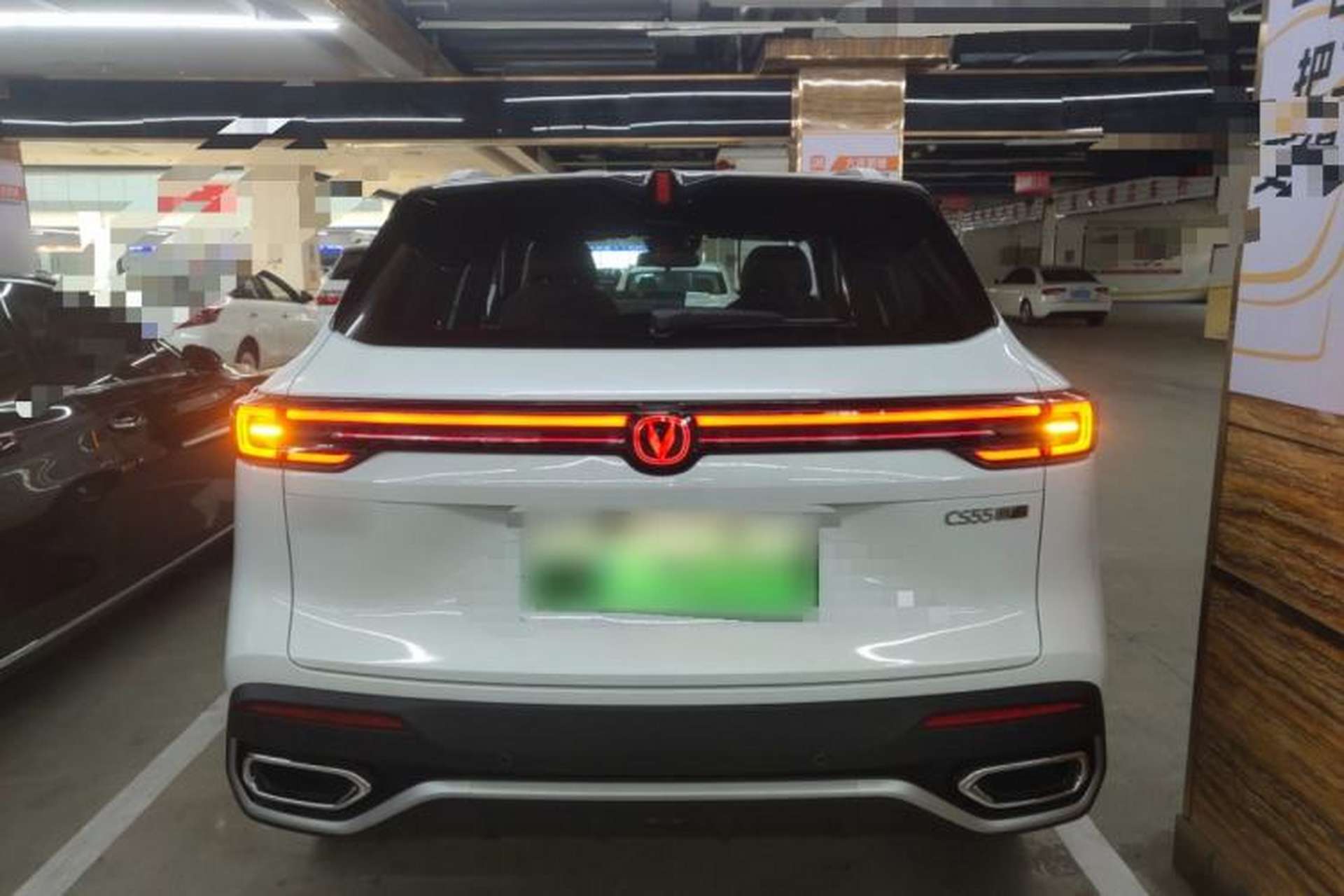 Used CHANGAN CS55PLUS PHEV 2026 Model, Smart New Blue Whale 125km Zhiyue Version Rear