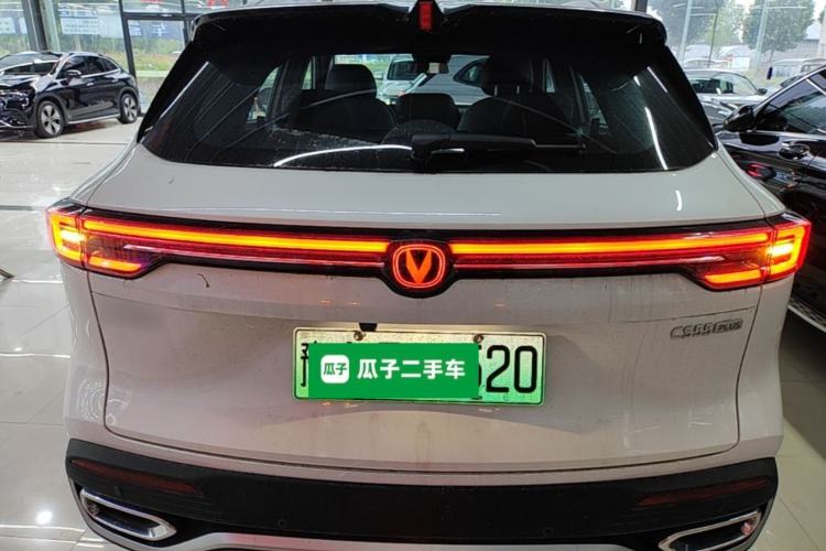 Used CHANGAN CS55PLUS PHEV 2026 Model, Smart New Blue Whale 125km Zhiyue Version Rear