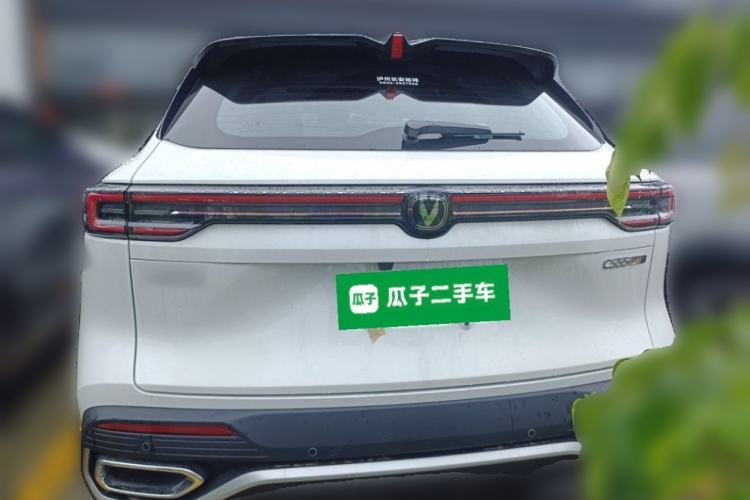 Used CHANGAN CS55PLUS PHEV 2026 Model, Smart New Blue Whale 125km Zhiyue Version Rear